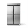 Tủ đông 4 cánh inox Fuji Air FF45-4S – ảnh minh họa