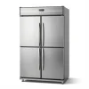 Tủ mát đứng 4 cánh Hoshizaki HR-146MA-S – ảnh minh họa