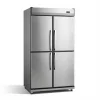 Tủ mát đứng 4 cánh inox Hoshizaki HR-128MA-S – ảnh minh họa