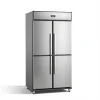 Tủ mát Hoshizaki 4 cánh HRWH147LS4 – ảnh minh họa